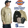 image:imageDickies Mens Long Sleeve Work Shirt  PSilver V1